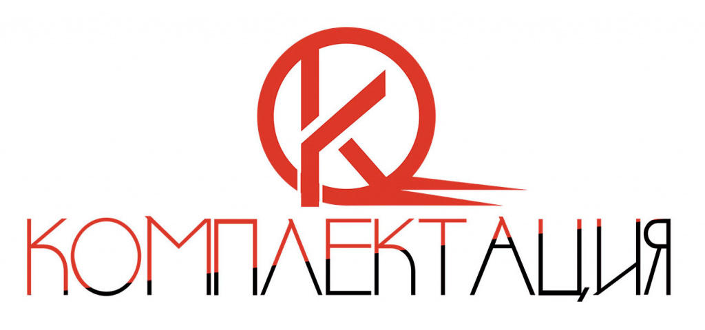 ООО «КОМПЛЕКТАЦИЯ»